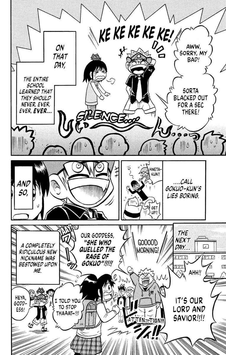 Liar! Gokuou-kun Chapter 6: Who's The Top Liar at Happyaku Elementary? - Page 44