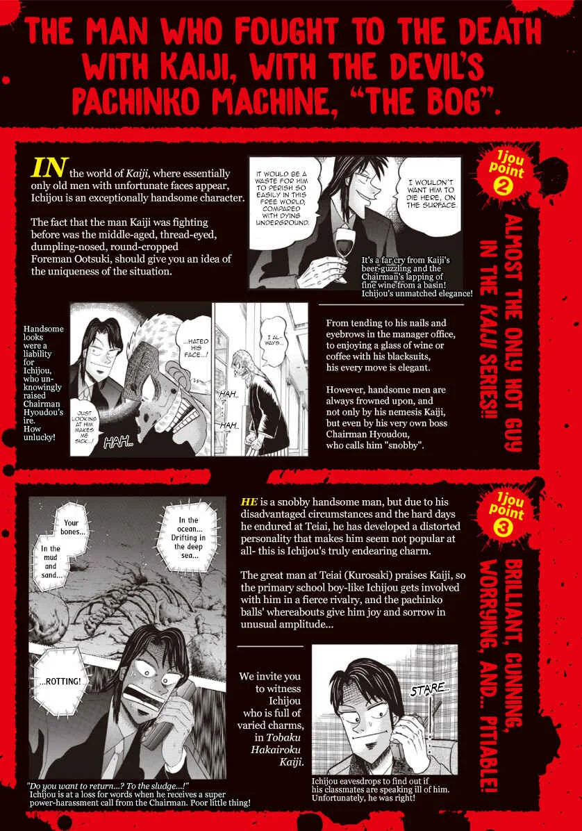 Life In Tokyo Ichijou Chapter 1: Tokyo - Page 4