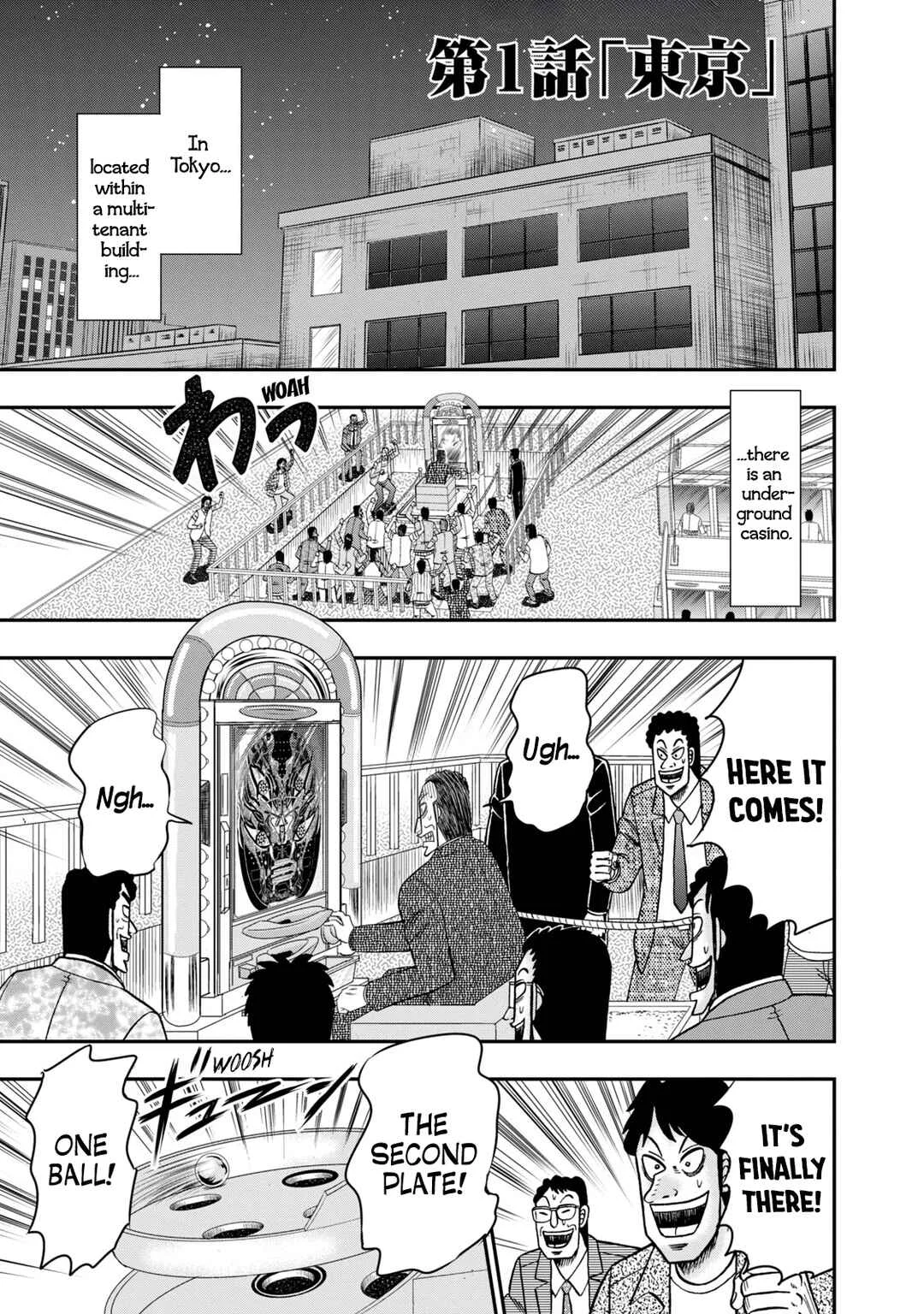 Life In Tokyo Ichijou Chapter 1: Tokyo - Page 6
