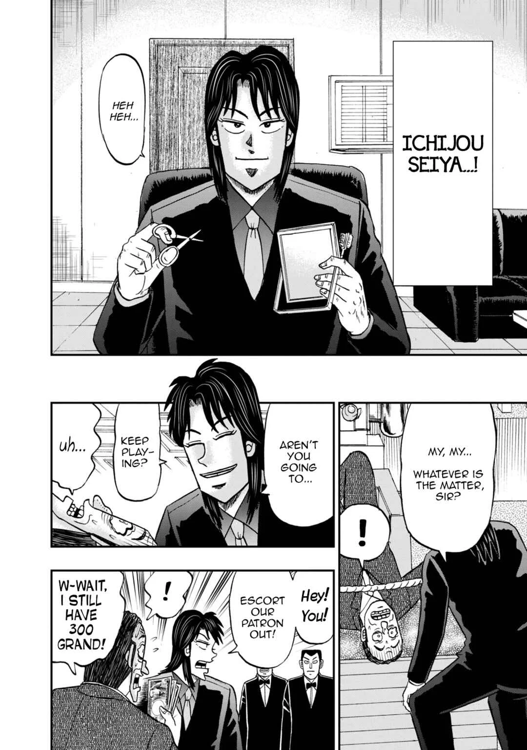 Life In Tokyo Ichijou Chapter 1: Tokyo - Page 9