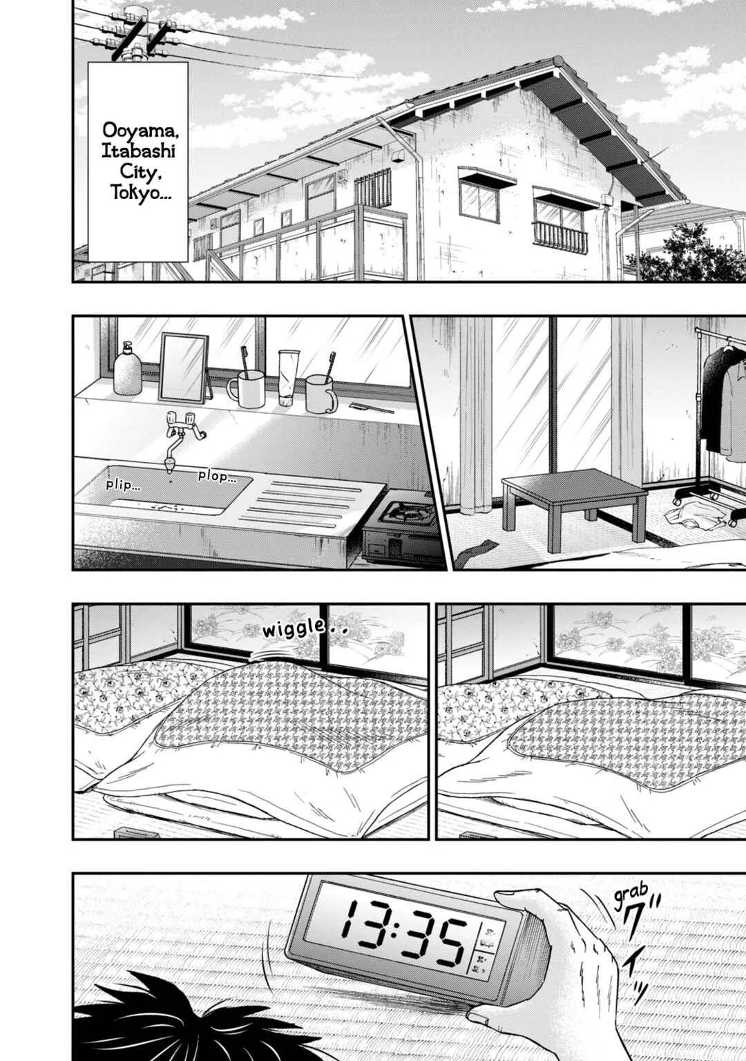 Life In Tokyo Ichijou Chapter 1: Tokyo - Page 13