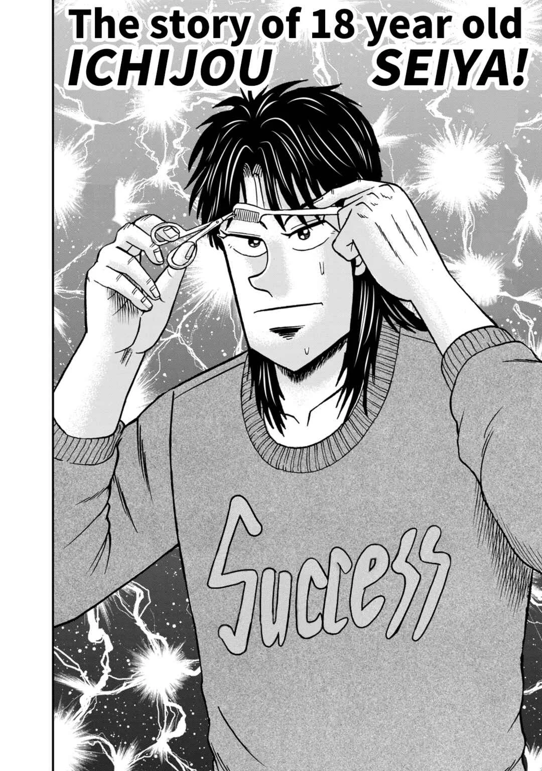 Life In Tokyo Ichijou Chapter 1: Tokyo - Page 15