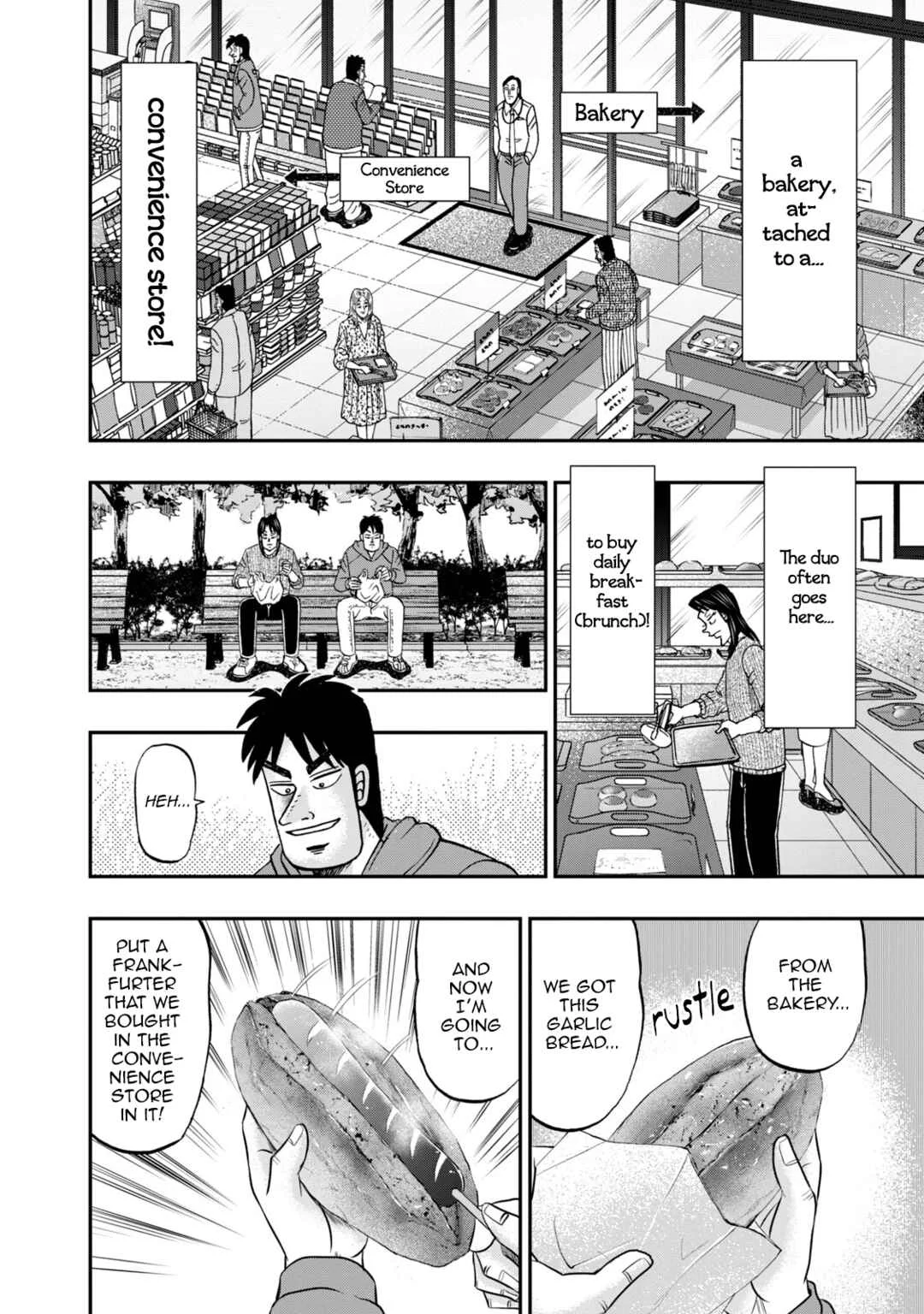 Life In Tokyo Ichijou Chapter 1: Tokyo - Page 17