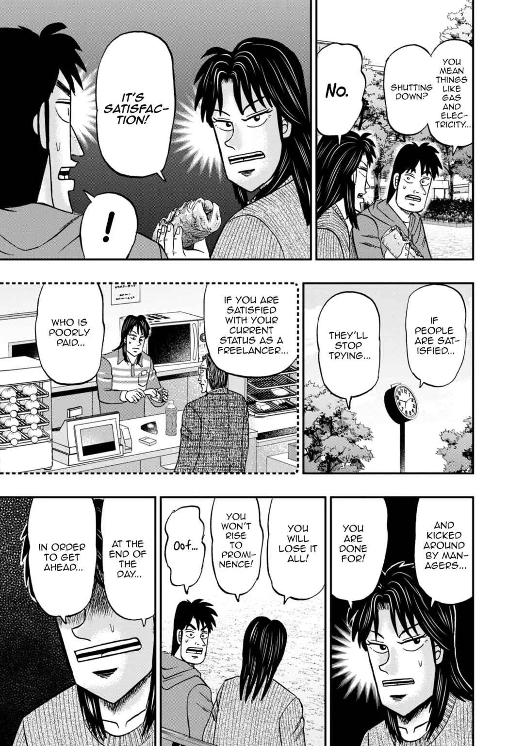 Life In Tokyo Ichijou Chapter 1: Tokyo - Page 20
