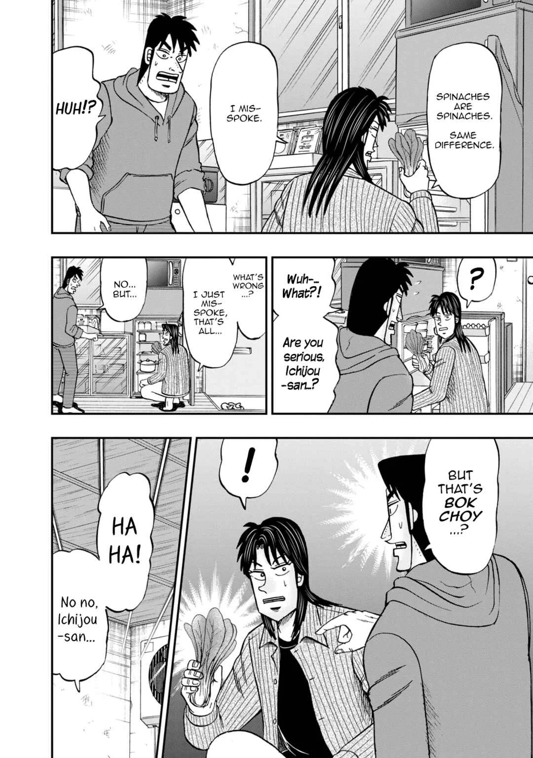 Life In Tokyo Ichijou Chapter 10: Conflict - Page 2