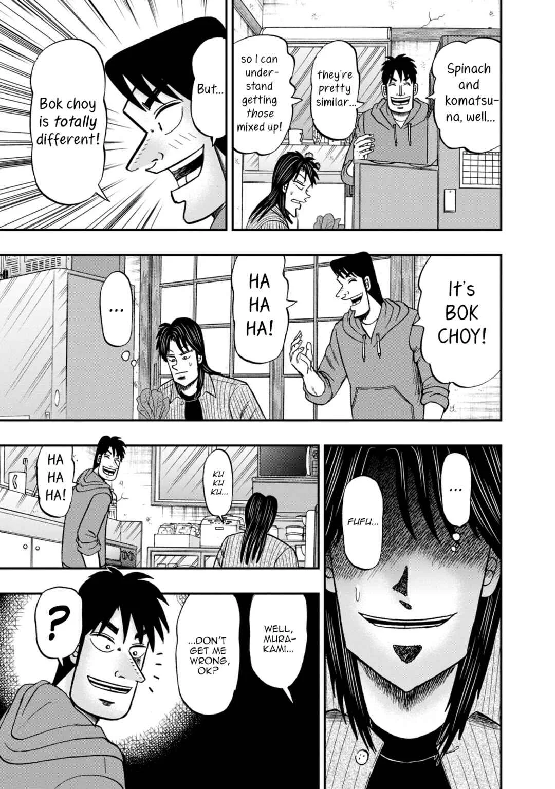 Life In Tokyo Ichijou Chapter 10: Conflict - Page 3