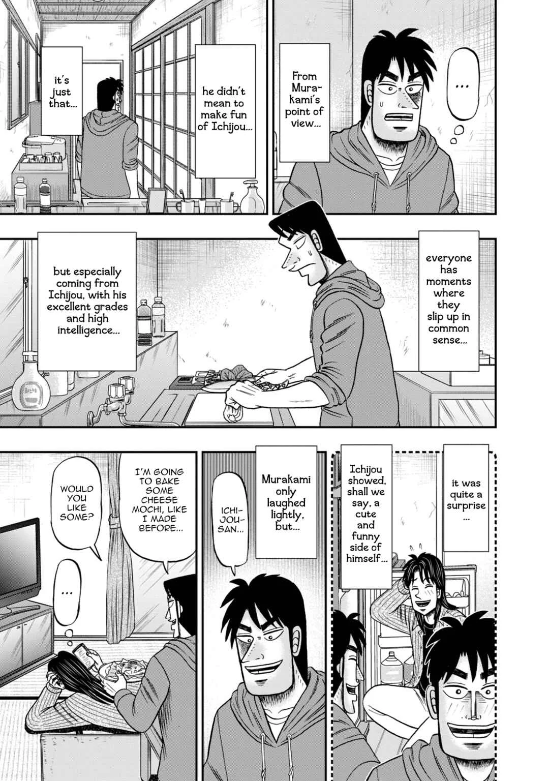 Life In Tokyo Ichijou Chapter 10: Conflict - Page 5