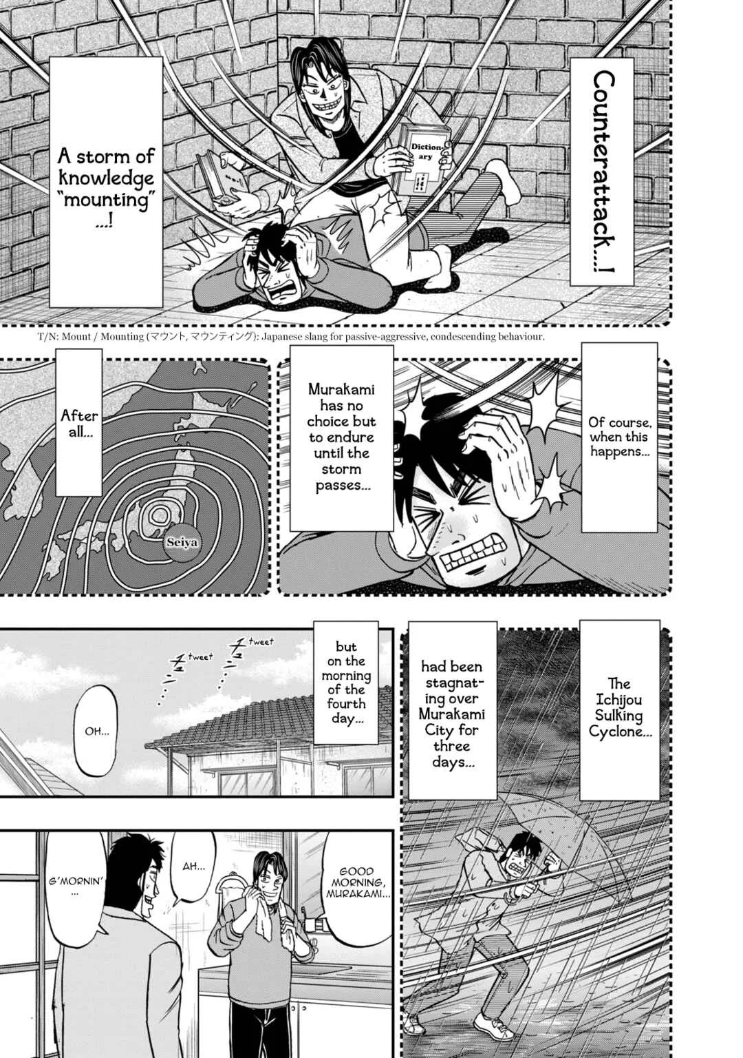 Life In Tokyo Ichijou Chapter 10: Conflict - Page 9