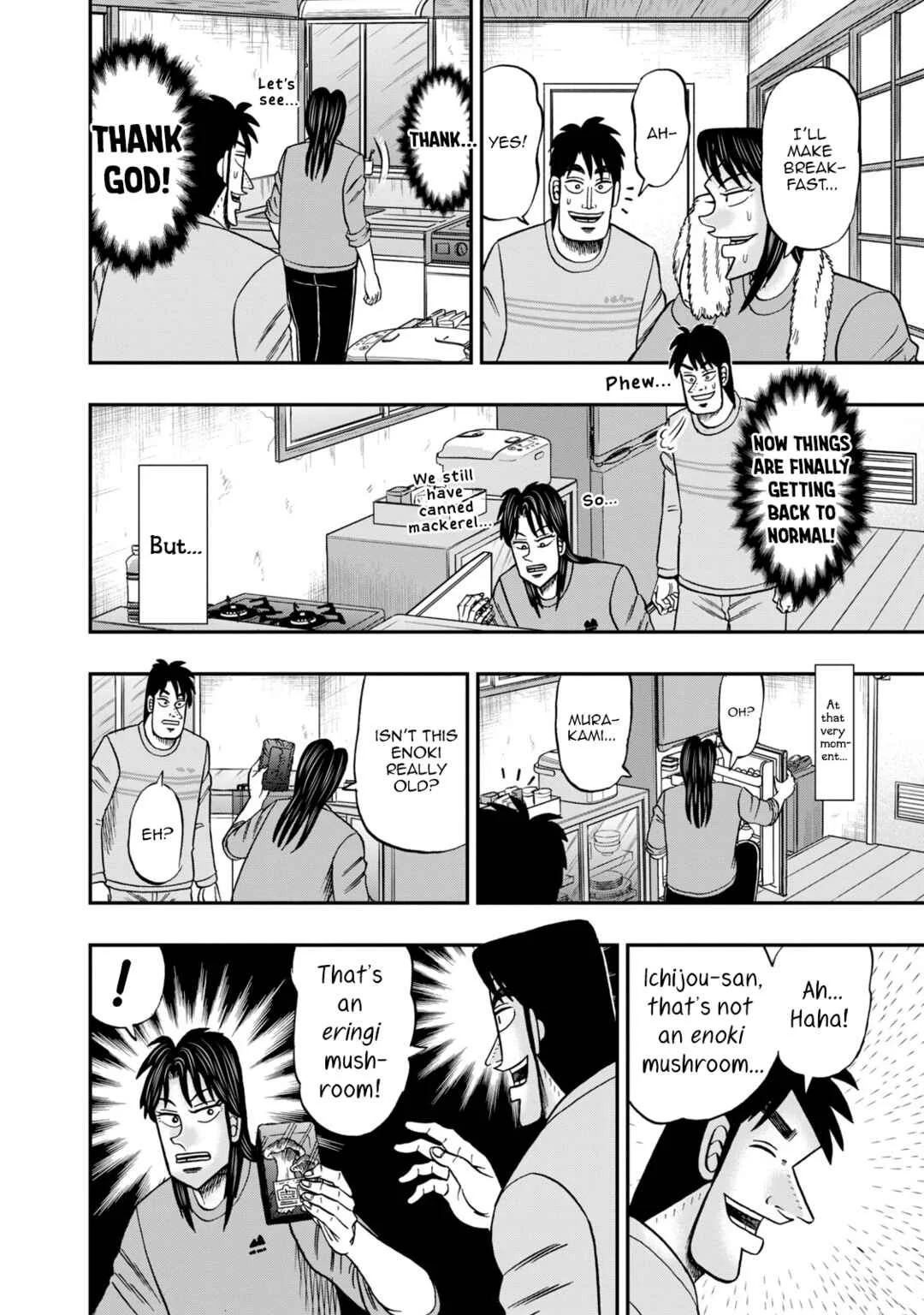 Life In Tokyo Ichijou Chapter 10: Conflict - Page 10