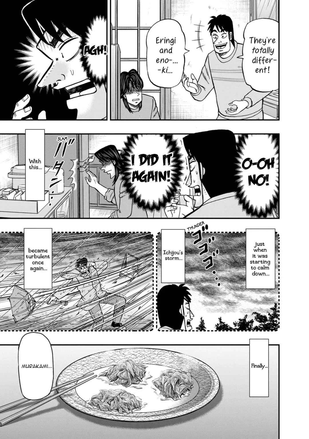 Life In Tokyo Ichijou Chapter 10: Conflict - Page 11