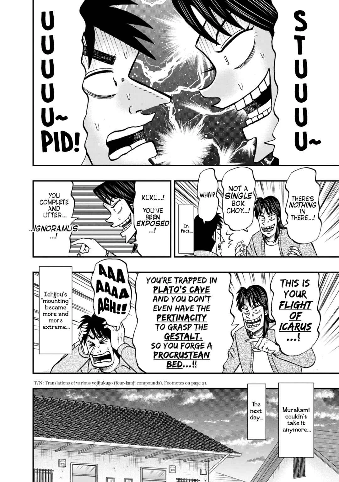 Life In Tokyo Ichijou Chapter 10: Conflict - Page 14
