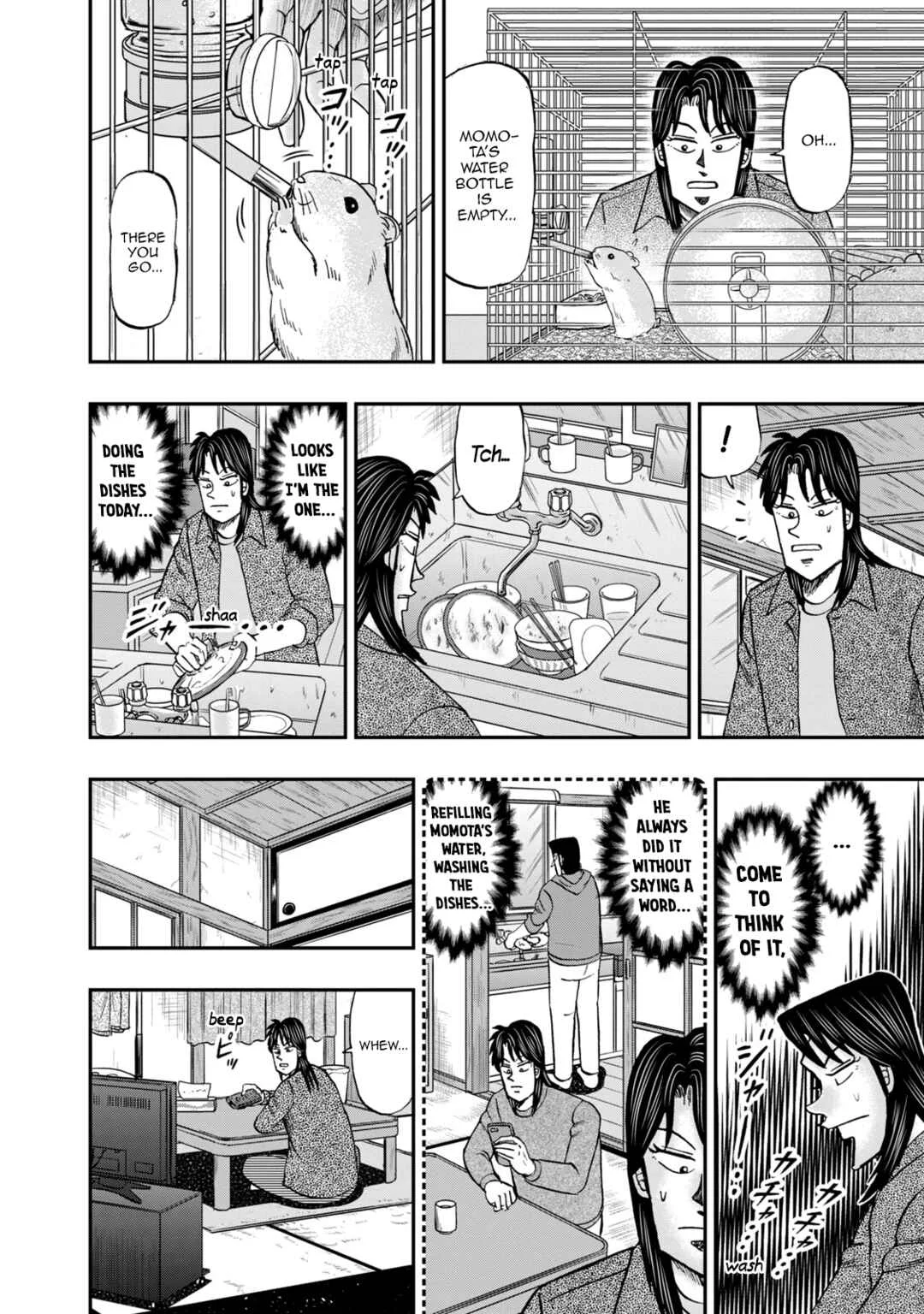 Life In Tokyo Ichijou Chapter 10: Conflict - Page 16