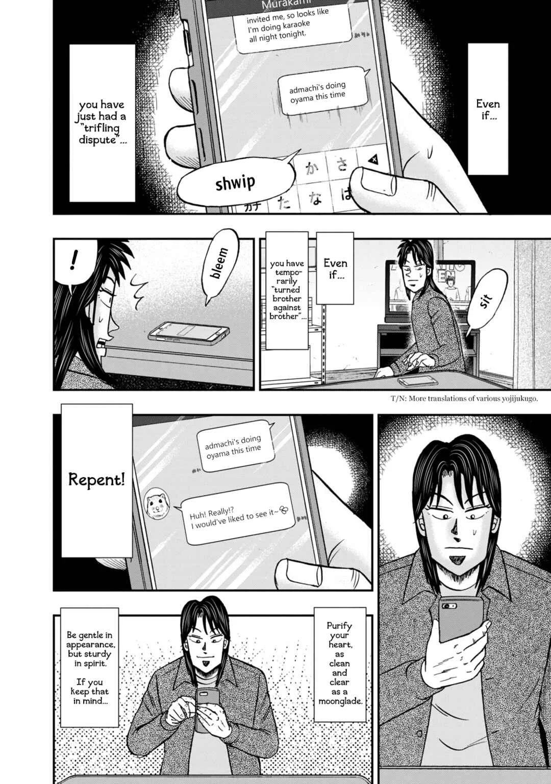 Life In Tokyo Ichijou Chapter 10: Conflict - Page 18