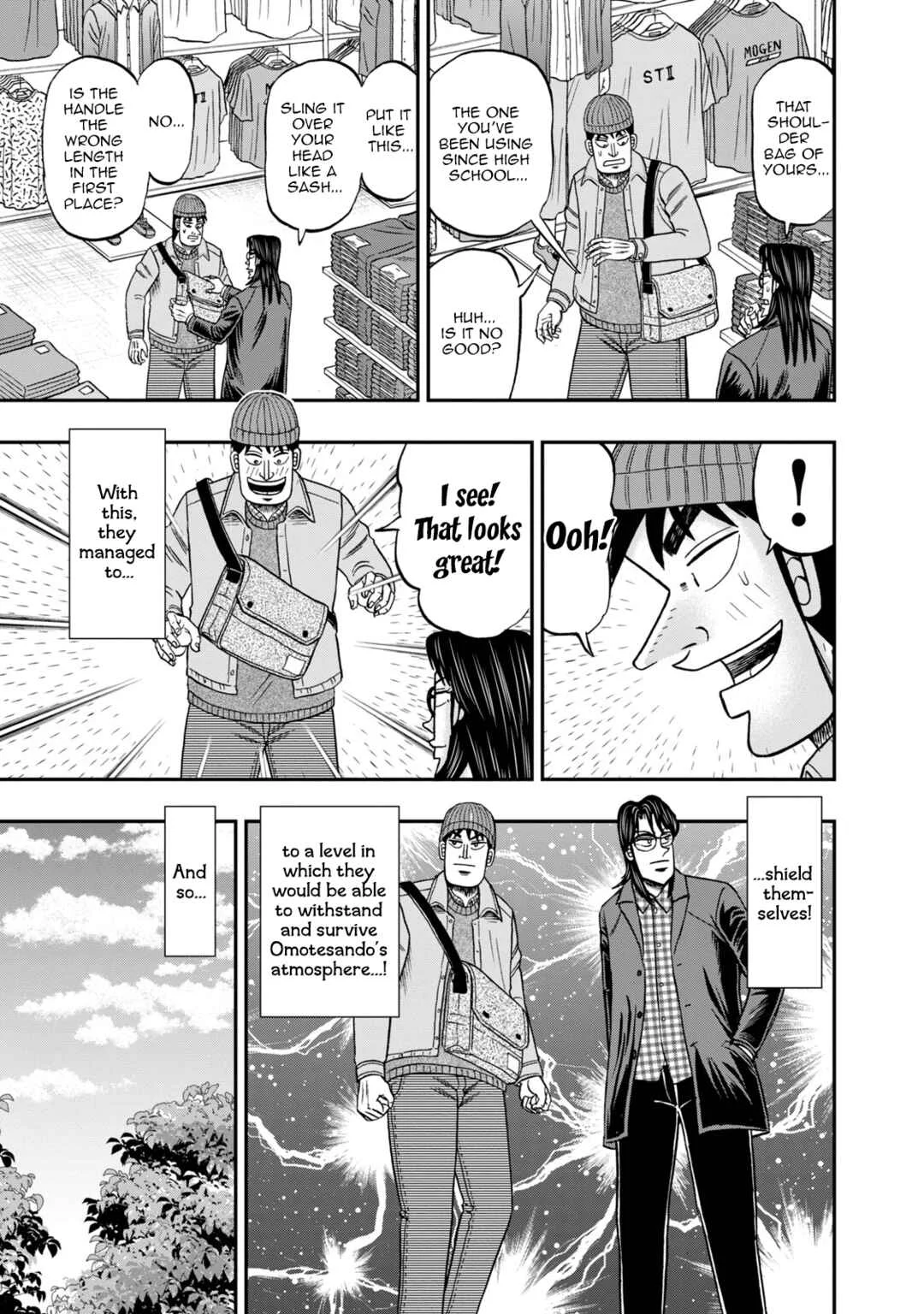 Life In Tokyo Ichijou Chapter 11: Omotesando - Page 6