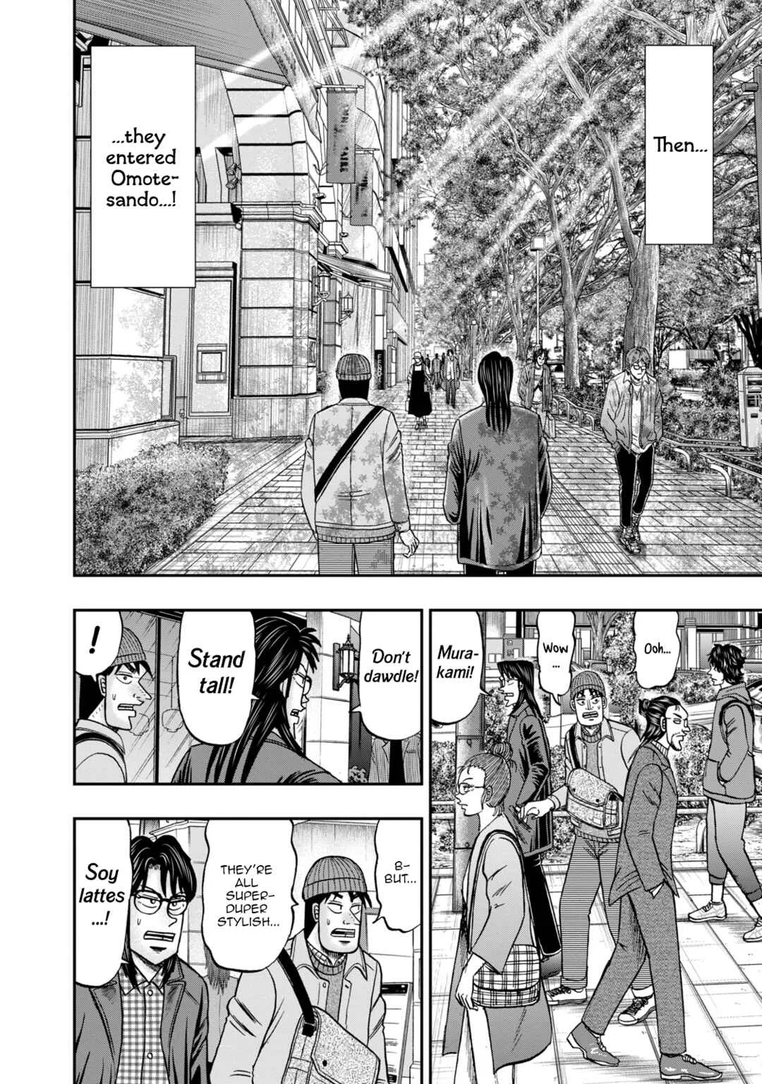 Life In Tokyo Ichijou Chapter 11: Omotesando - Page 7