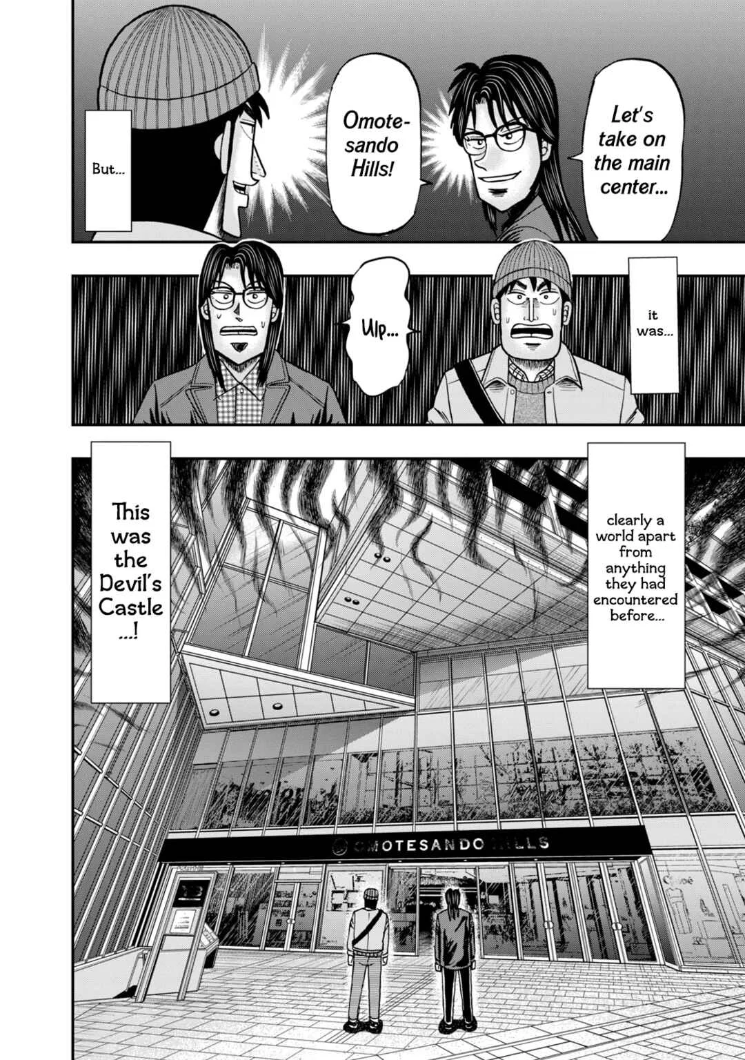 Life In Tokyo Ichijou Chapter 11: Omotesando - Page 9