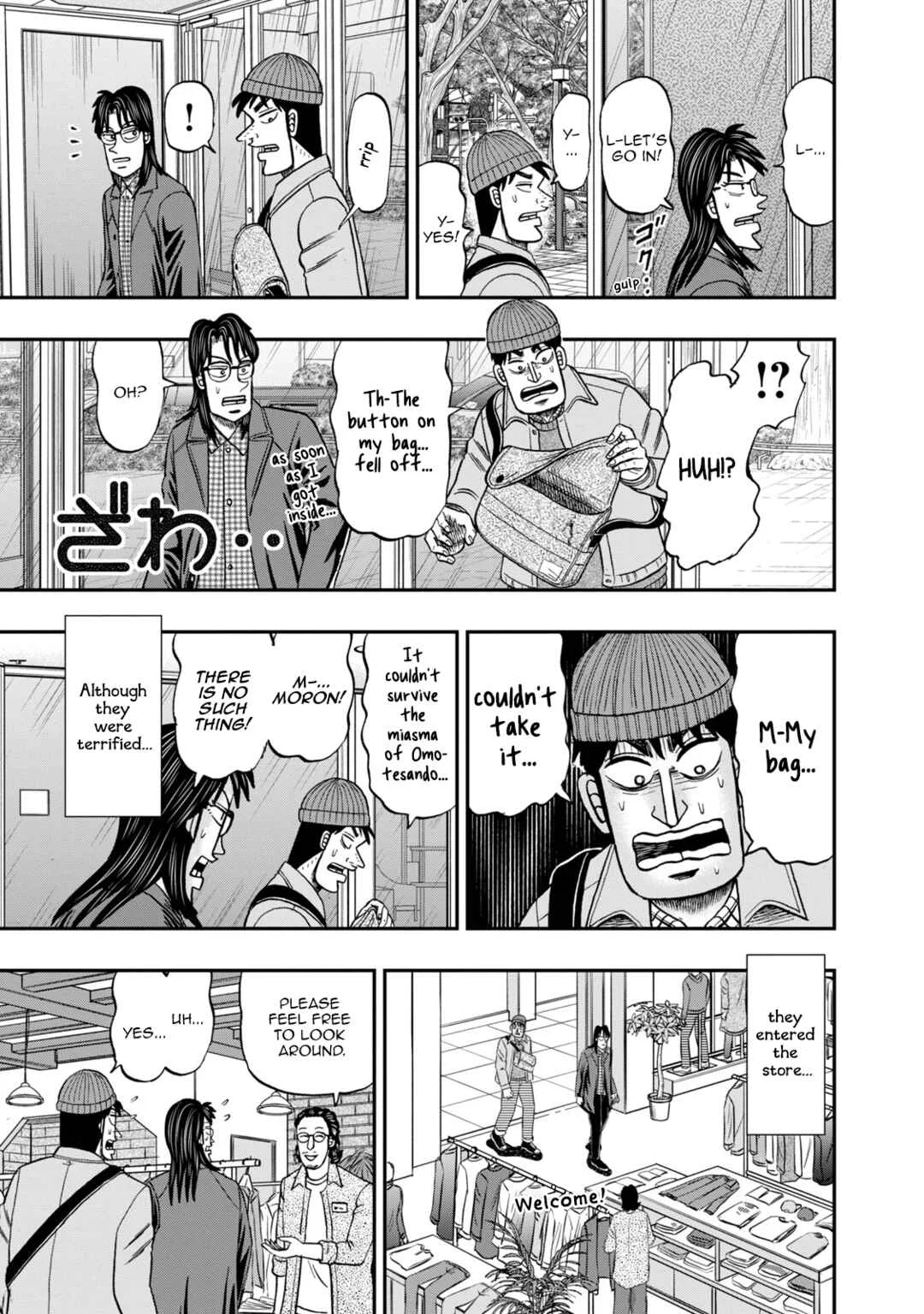 Life In Tokyo Ichijou Chapter 11: Omotesando - Page 10