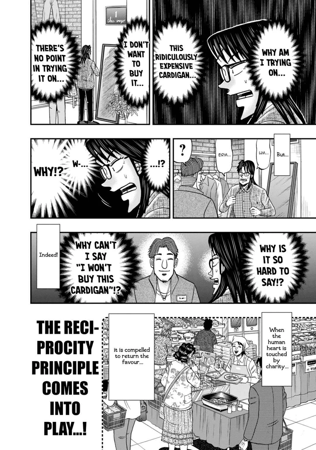 Life In Tokyo Ichijou Chapter 11: Omotesando - Page 13
