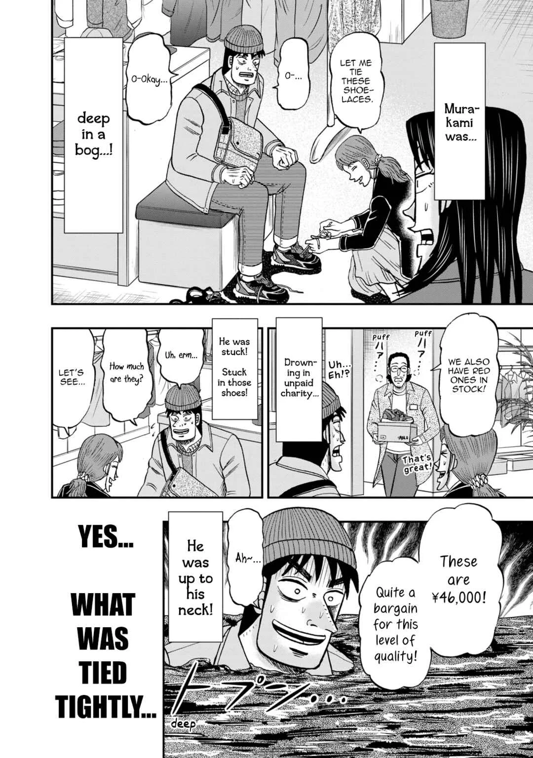 Life In Tokyo Ichijou Chapter 11: Omotesando - Page 15