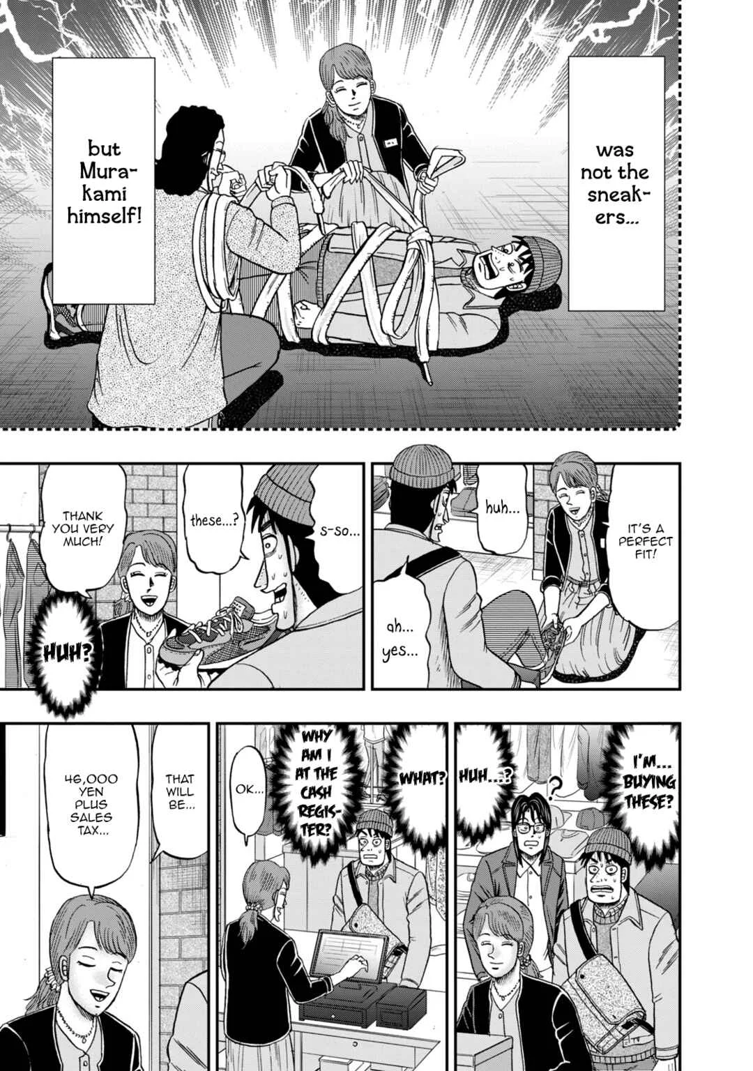 Life In Tokyo Ichijou Chapter 11: Omotesando - Page 16
