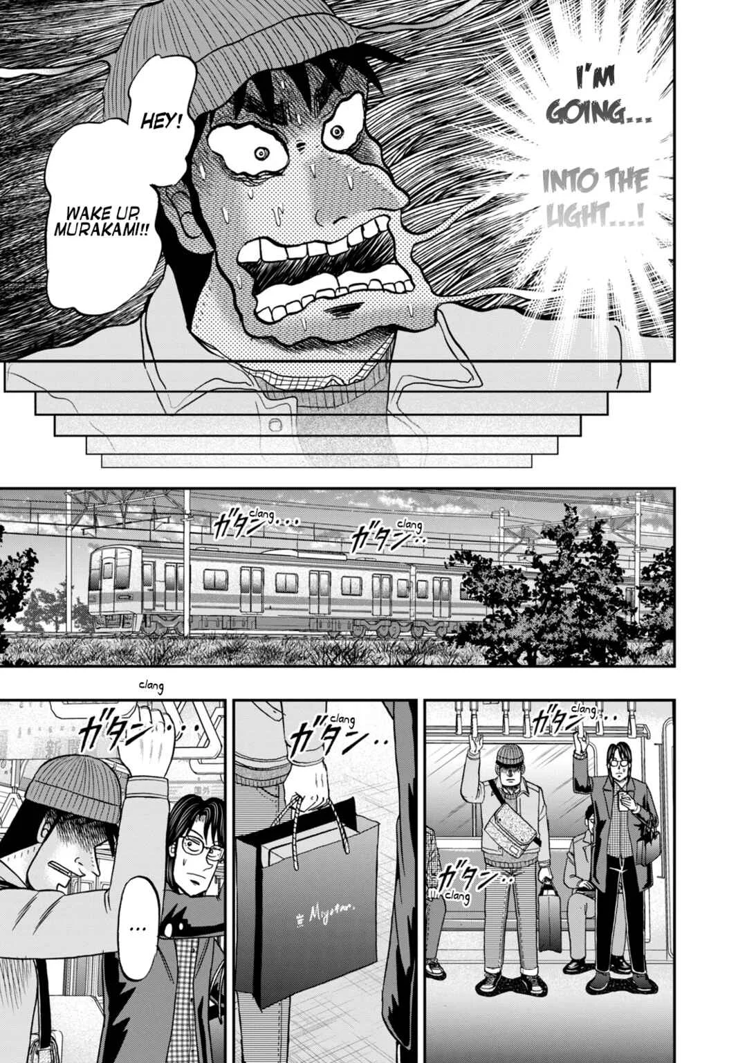 Life In Tokyo Ichijou Chapter 11: Omotesando - Page 18