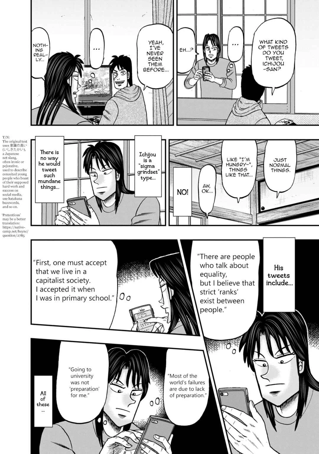 Life In Tokyo Ichijou Chapter 12: Resonance - Page 2
