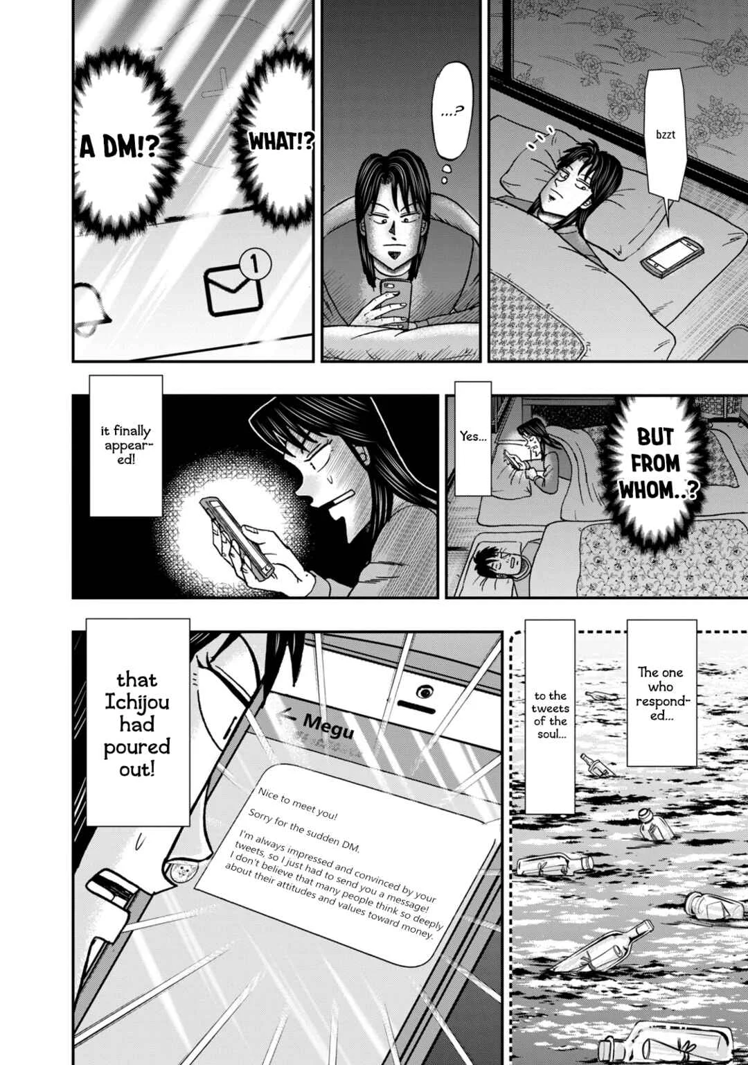 Life In Tokyo Ichijou Chapter 12: Resonance - Page 6