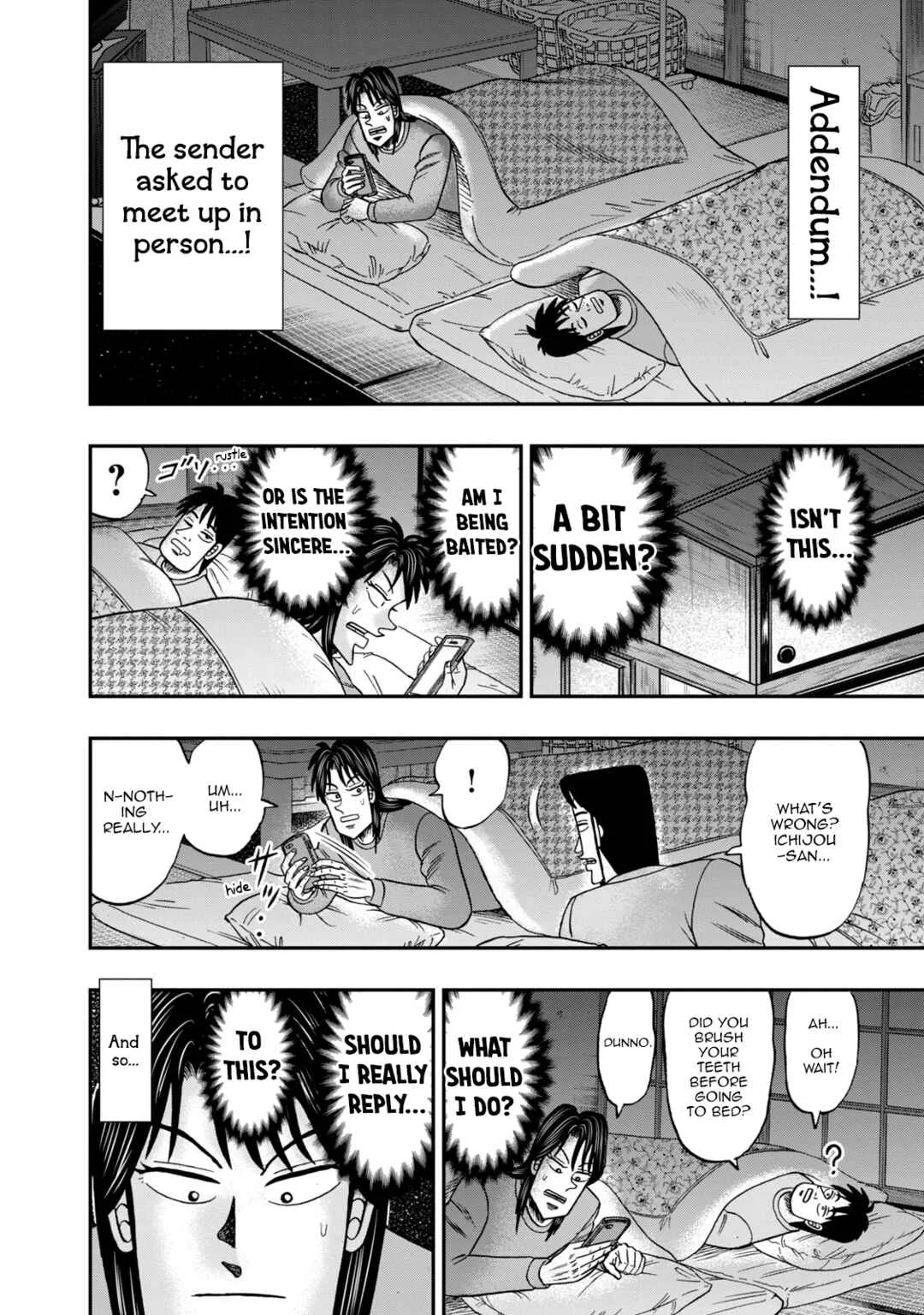 Life In Tokyo Ichijou Chapter 12: Resonance - Page 8