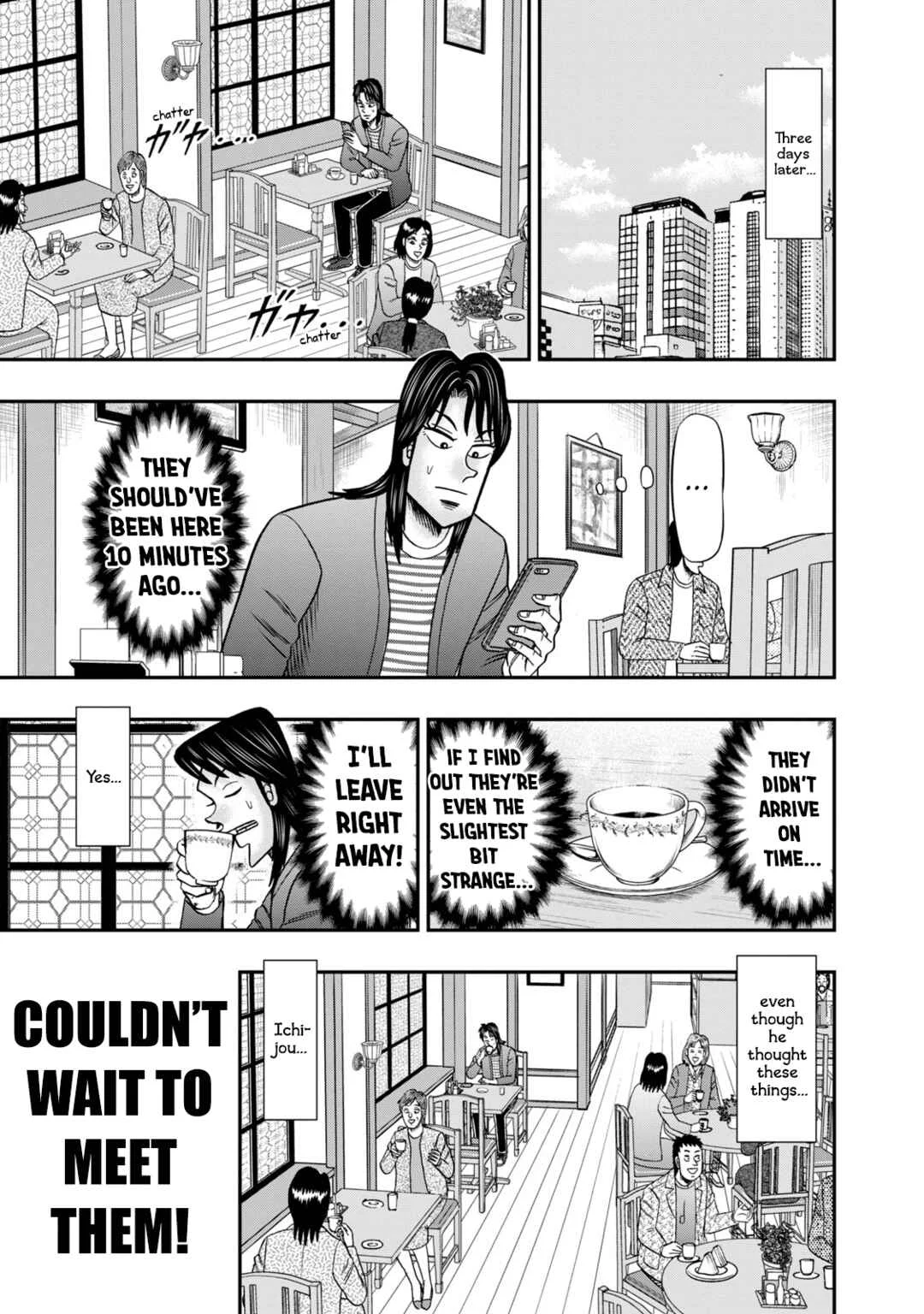 Life In Tokyo Ichijou Chapter 12: Resonance - Page 9