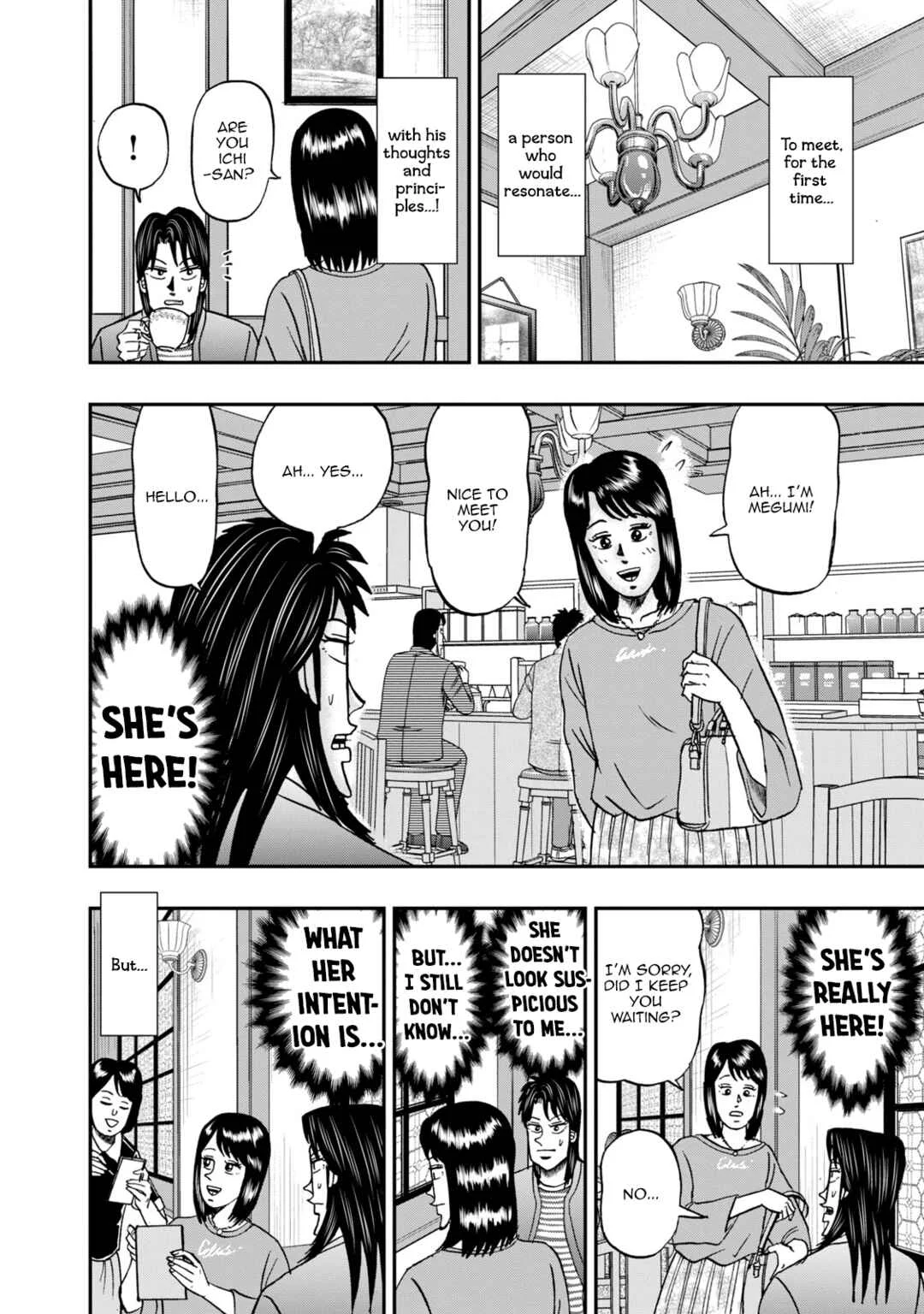 Life In Tokyo Ichijou Chapter 12: Resonance - Page 10