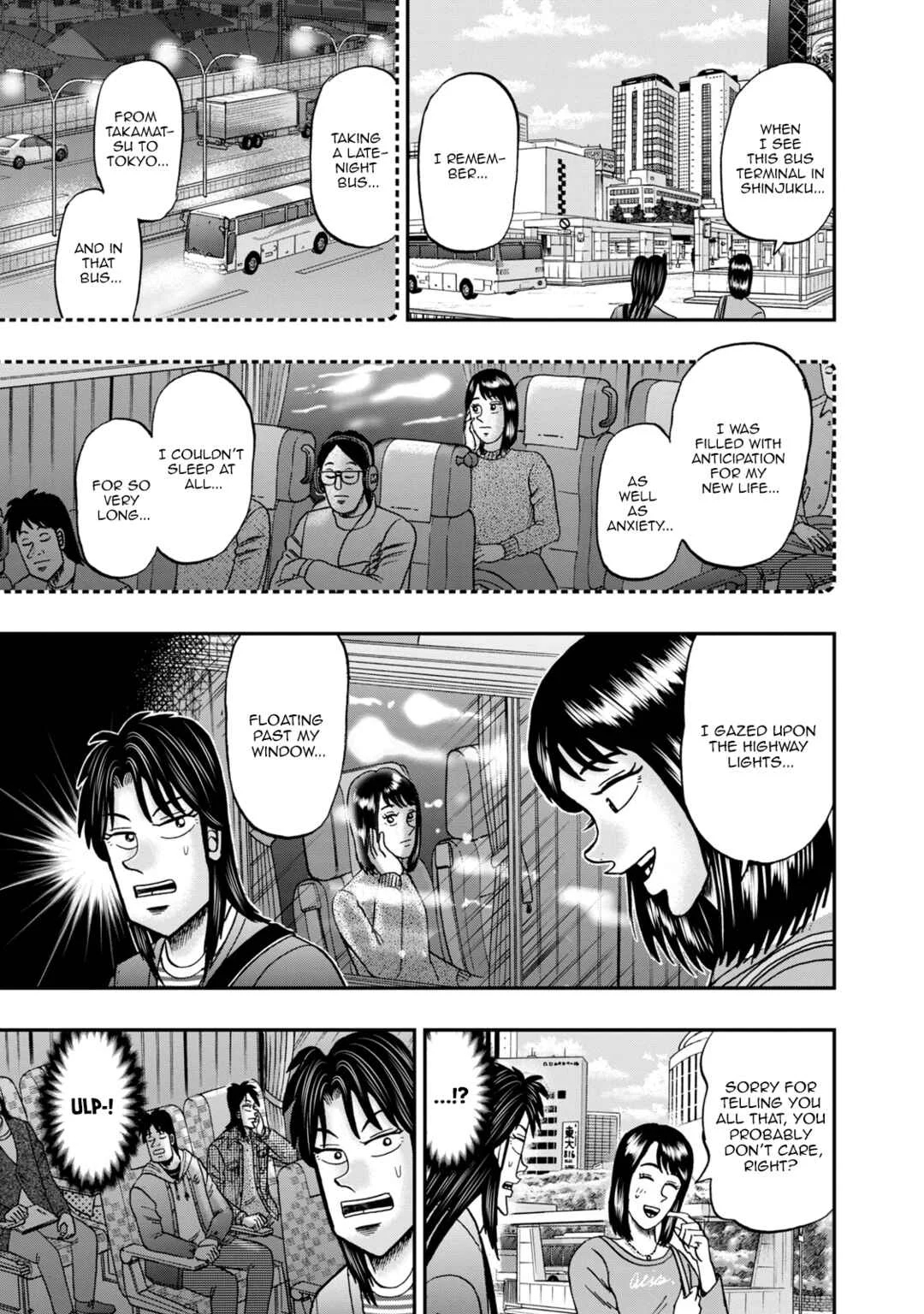 Life In Tokyo Ichijou Chapter 12: Resonance - Page 15