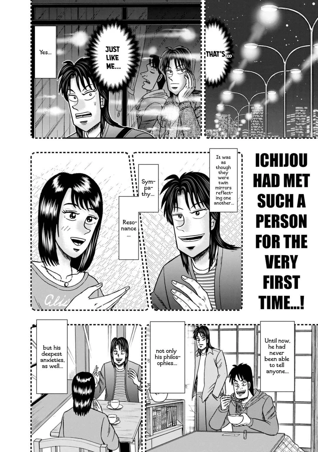 Life In Tokyo Ichijou Chapter 12: Resonance - Page 16