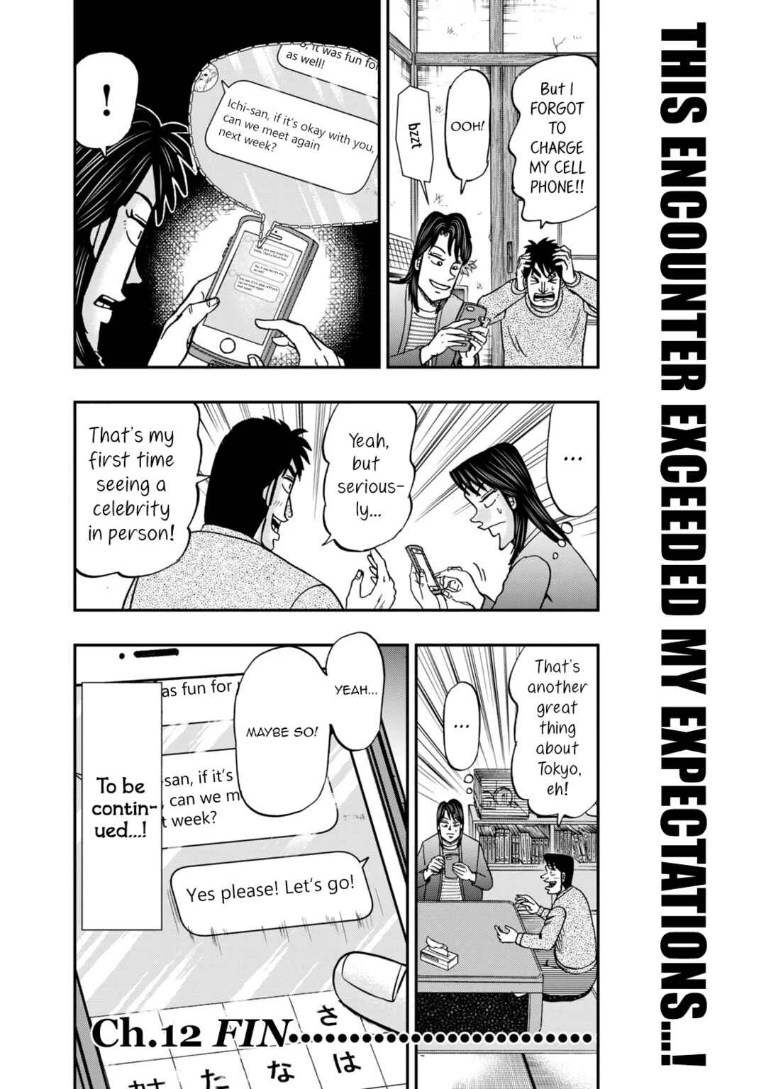 Life In Tokyo Ichijou Chapter 12: Resonance - Page 18