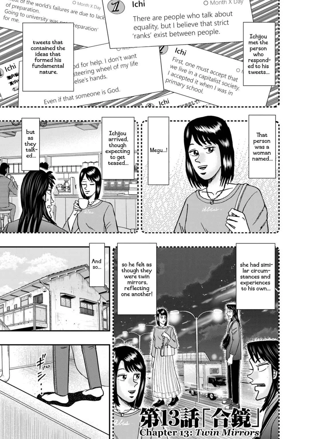 Life In Tokyo Ichijou Chapter 13: Twin Mirrors - Page 1