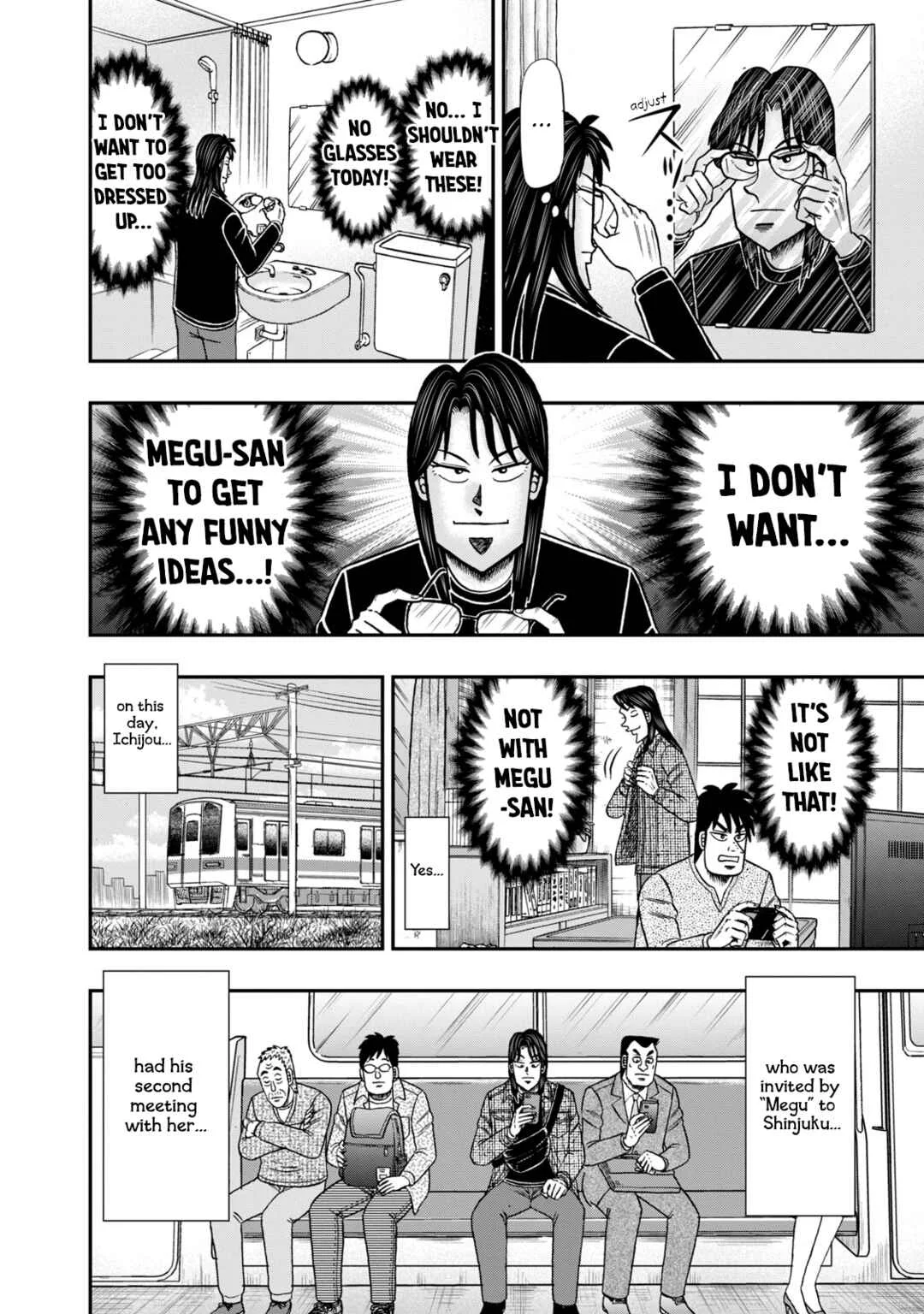 Life In Tokyo Ichijou Chapter 13: Twin Mirrors - Page 2