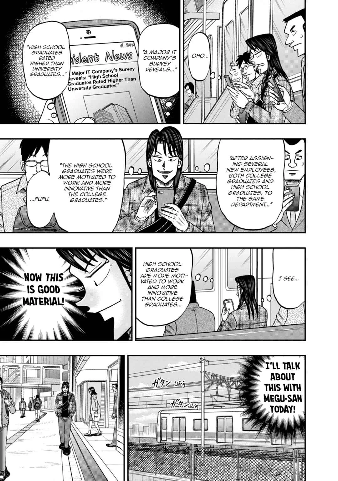 Life In Tokyo Ichijou Chapter 13: Twin Mirrors - Page 3