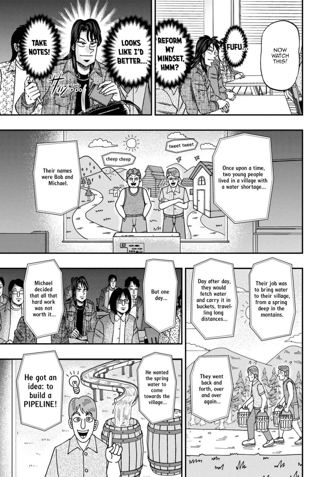 Life In Tokyo Ichijou Chapter 13: Twin Mirrors - Page 9