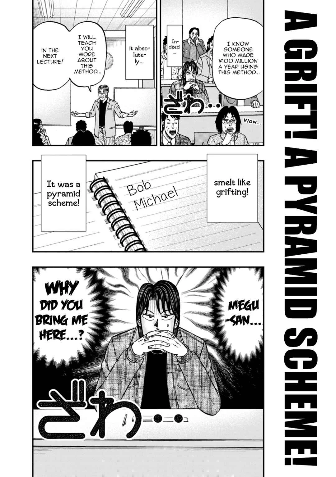 Life In Tokyo Ichijou Chapter 13: Twin Mirrors - Page 12