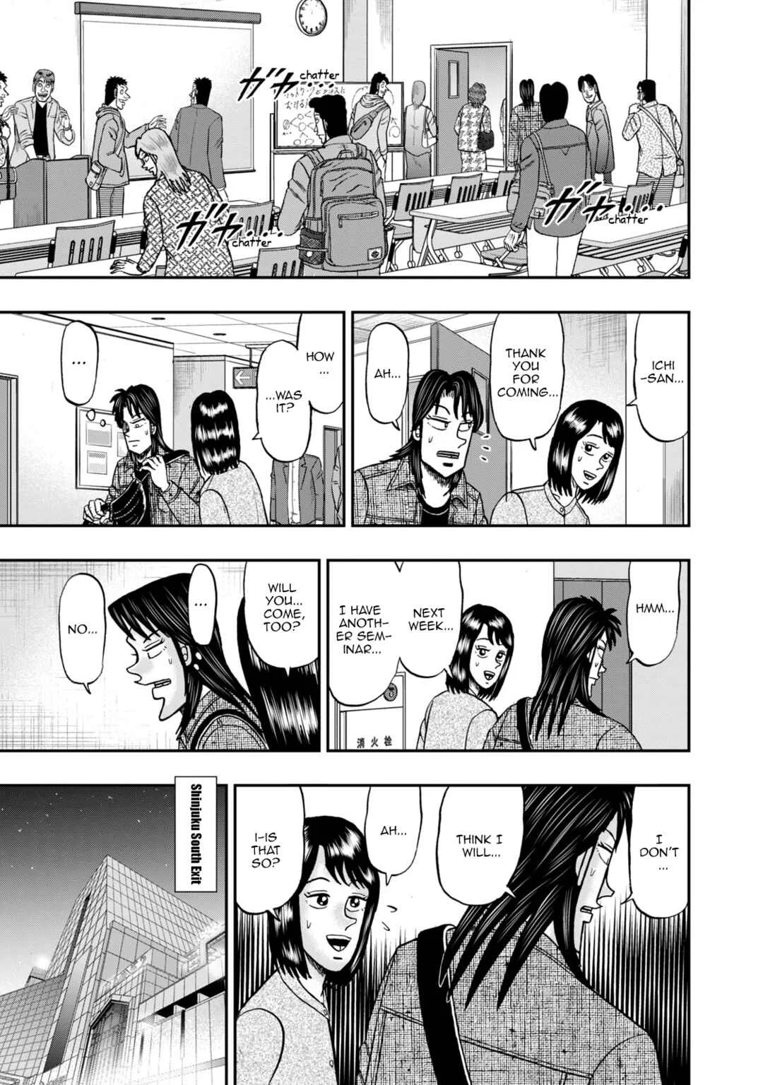 Life In Tokyo Ichijou Chapter 13: Twin Mirrors - Page 13