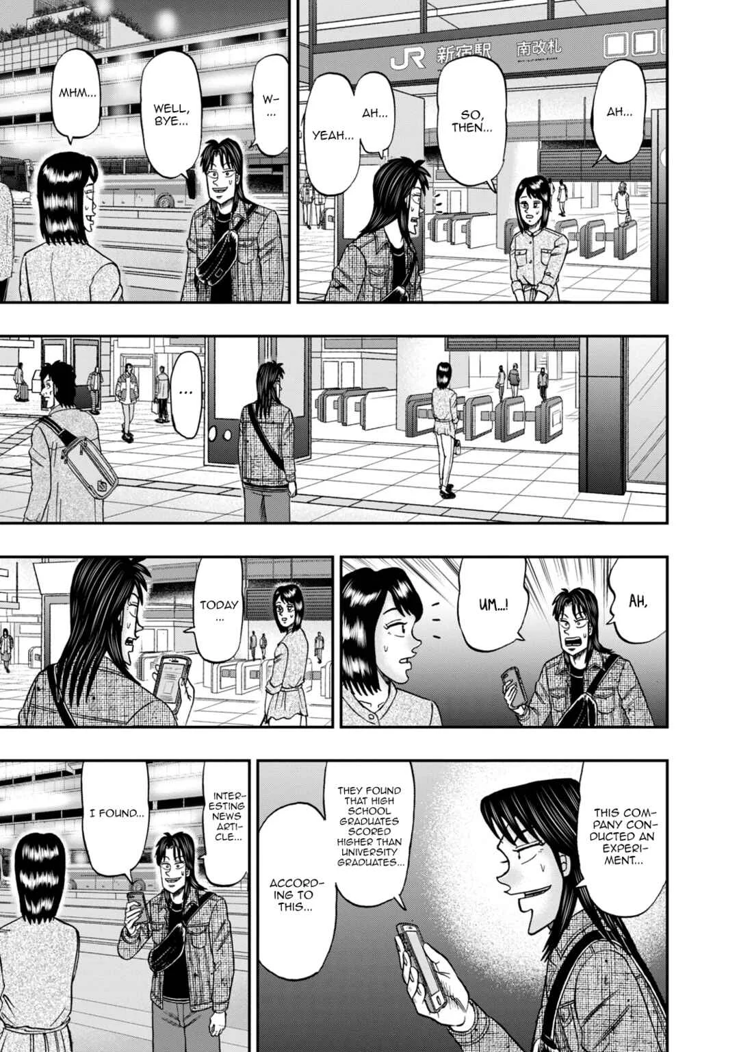 Life In Tokyo Ichijou Chapter 13: Twin Mirrors - Page 15