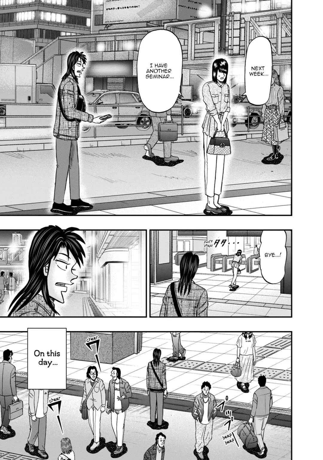 Life In Tokyo Ichijou Chapter 13: Twin Mirrors - Page 17