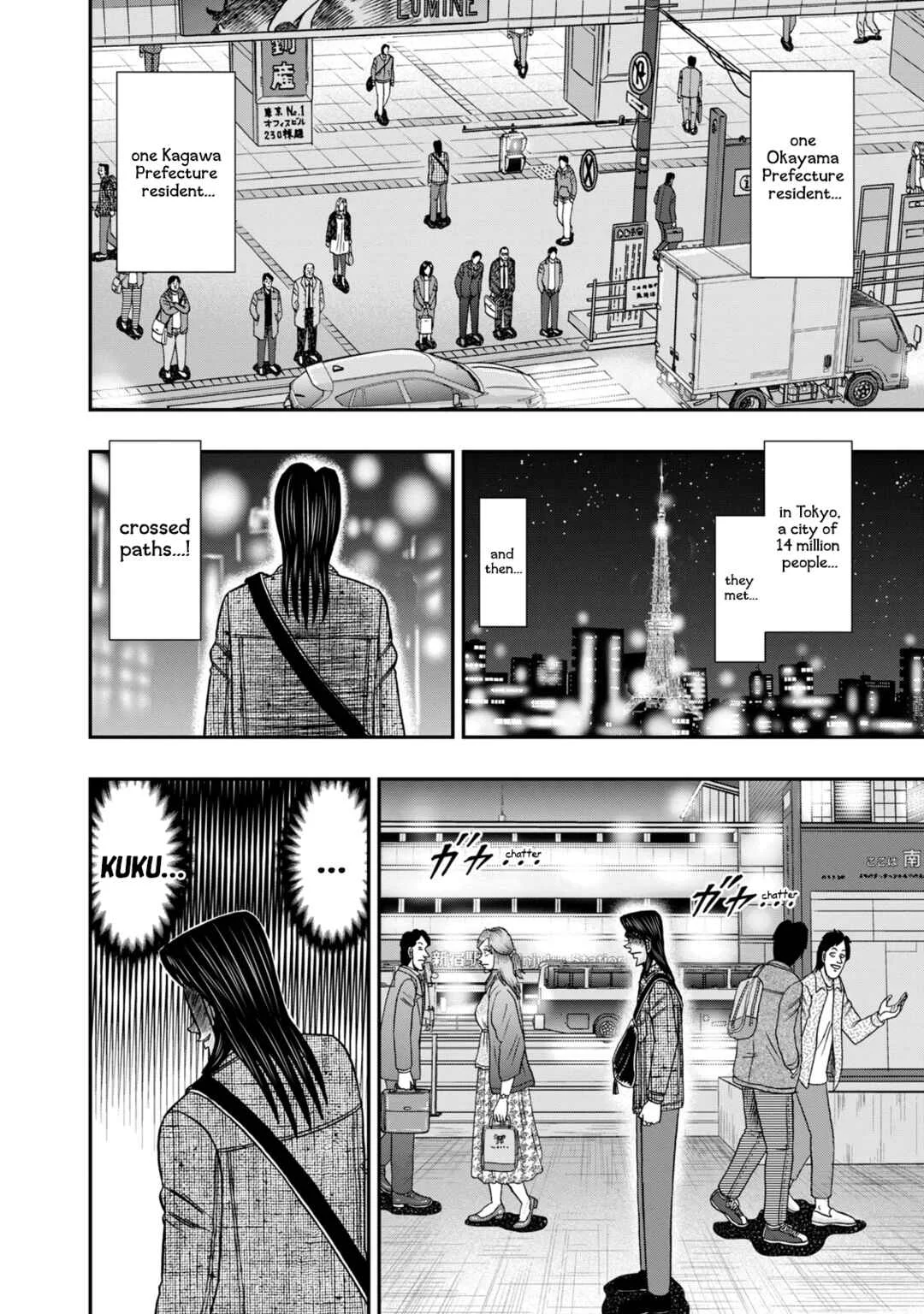 Life In Tokyo Ichijou Chapter 13: Twin Mirrors - Page 18