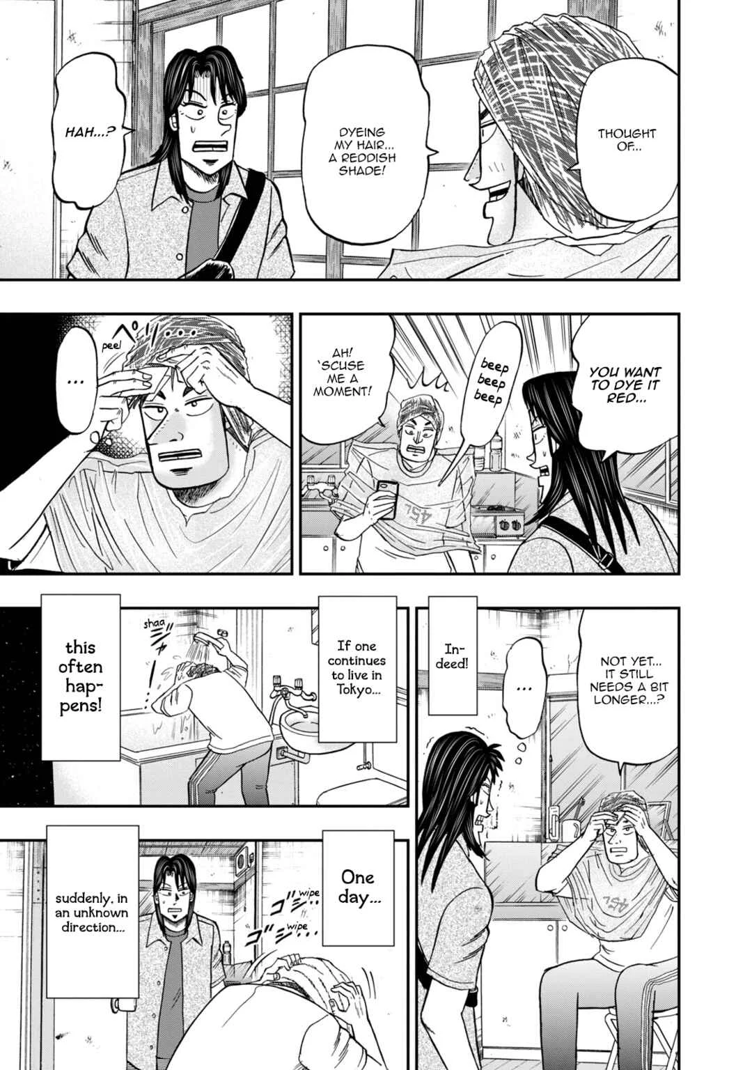 Life In Tokyo Ichijou Chapter 14: Hair Dye - Page 4