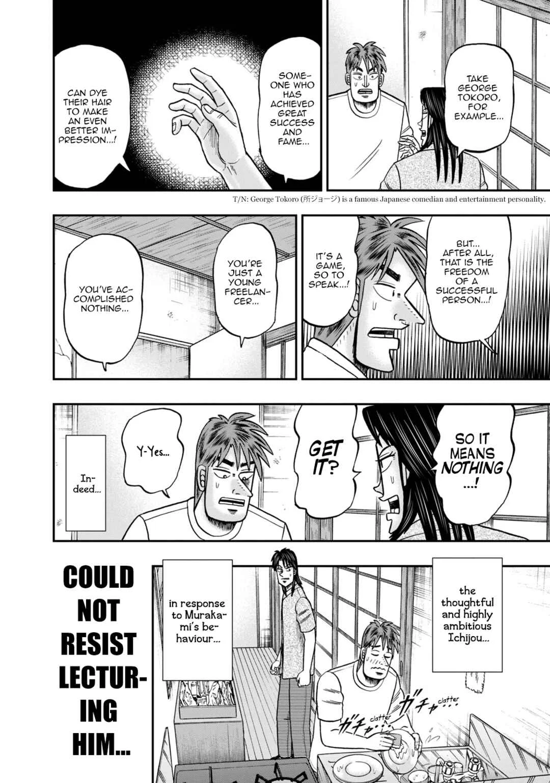 Life In Tokyo Ichijou Chapter 14: Hair Dye - Page 7