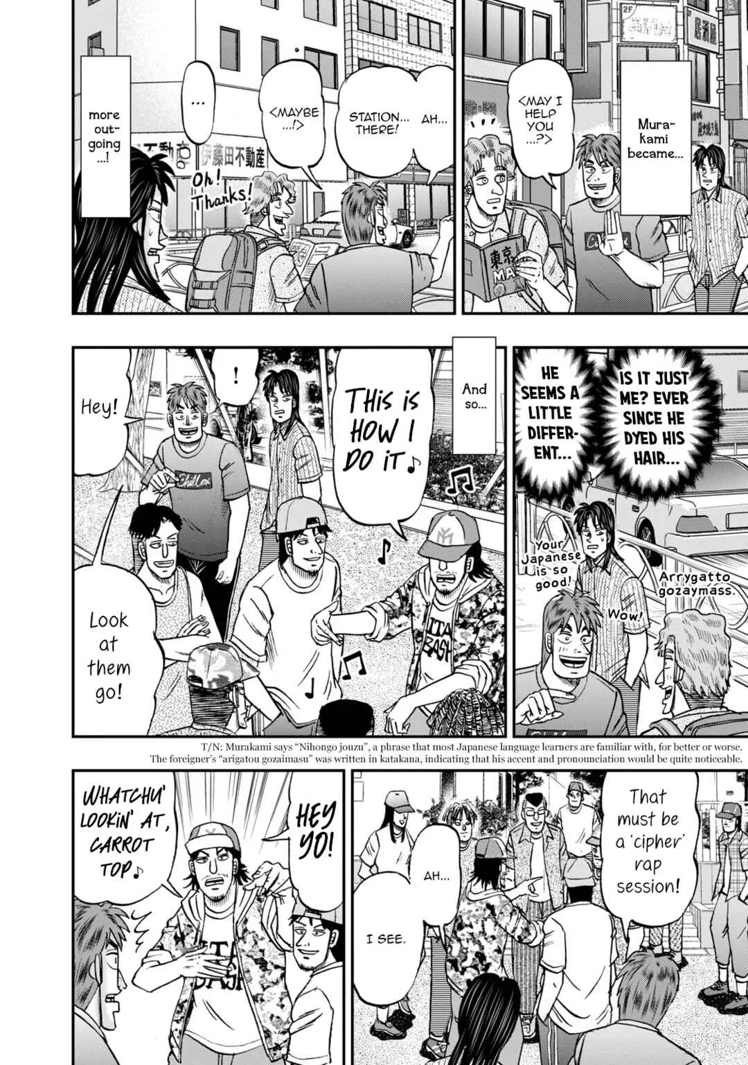 Life In Tokyo Ichijou Chapter 14: Hair Dye - Page 9
