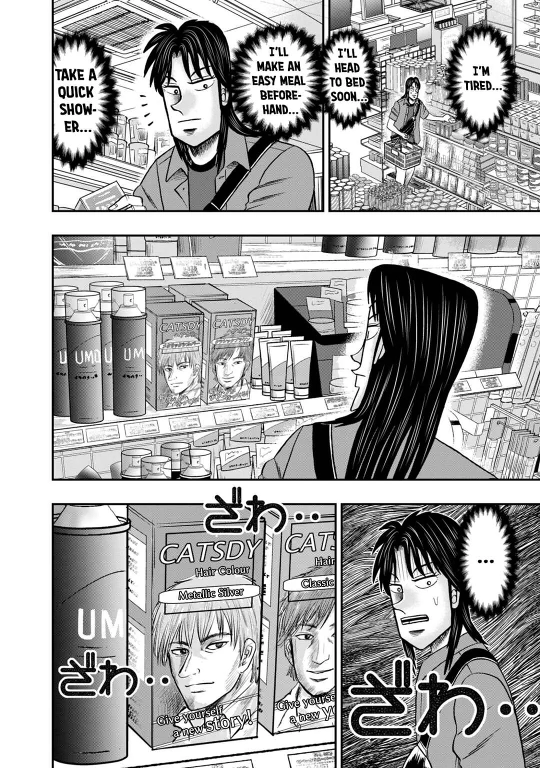 Life In Tokyo Ichijou Chapter 14: Hair Dye - Page 13