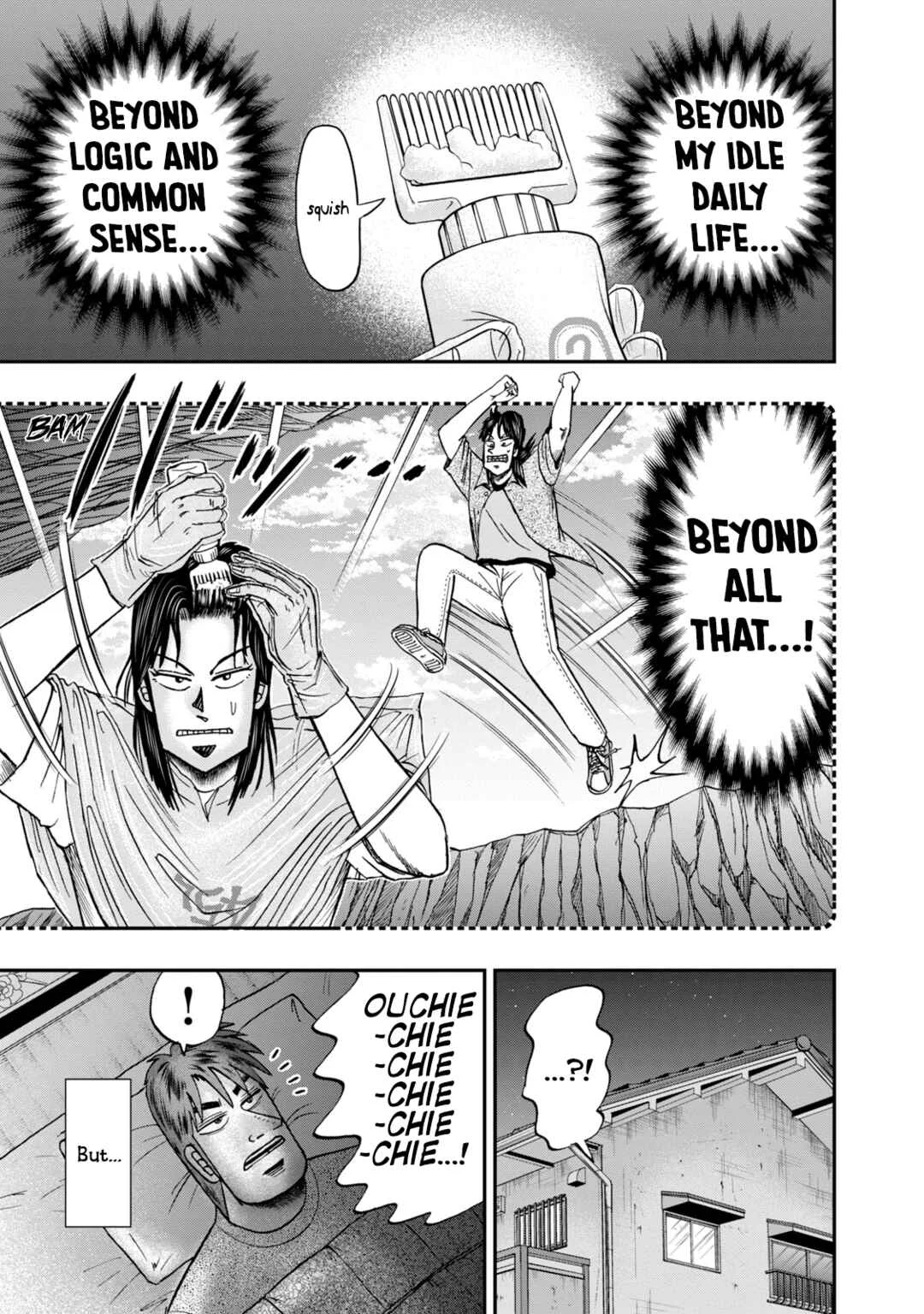 Life In Tokyo Ichijou Chapter 14: Hair Dye - Page 16
