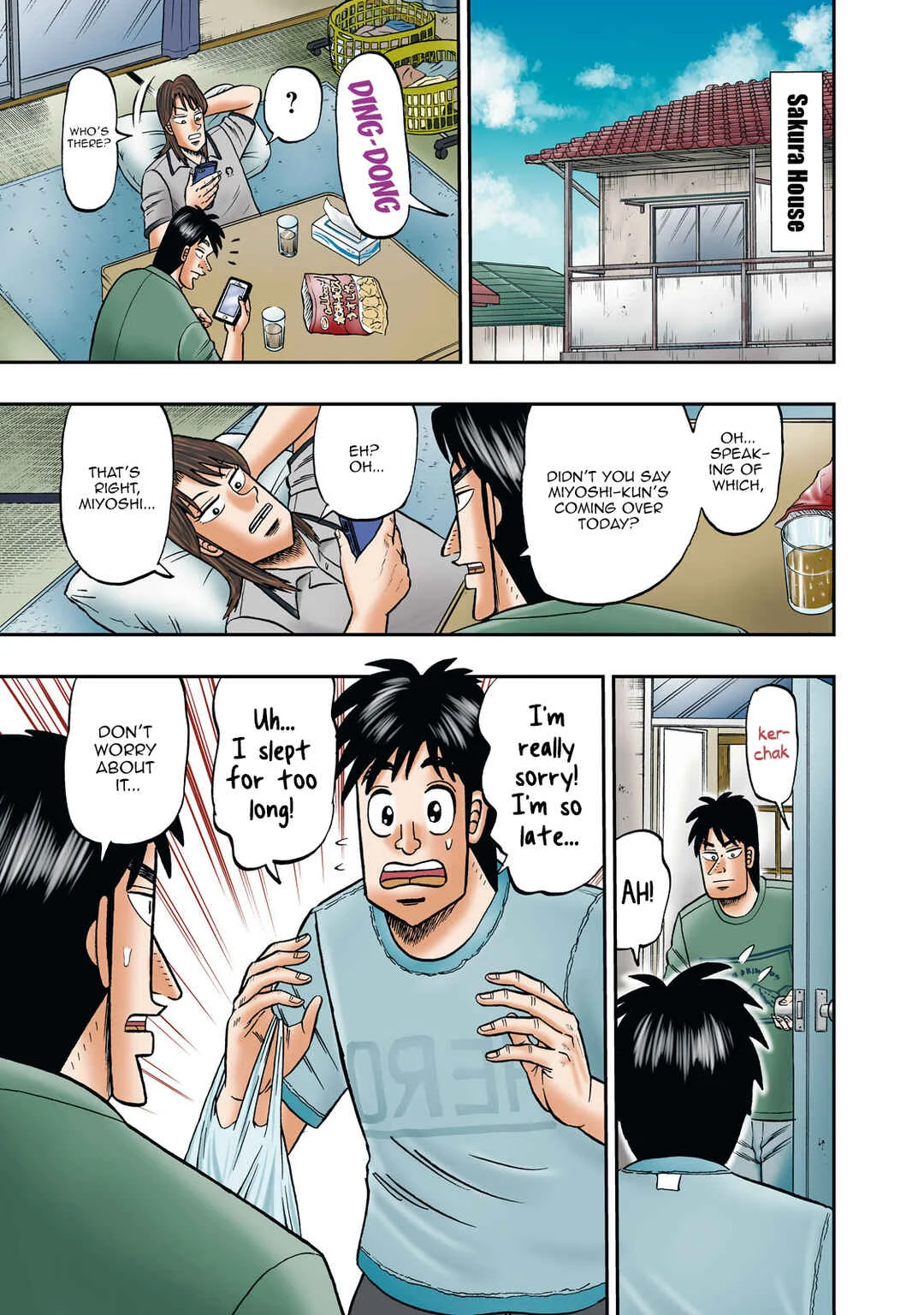 Life In Tokyo Ichijou Chapter 15: Miyoshi - Page 1