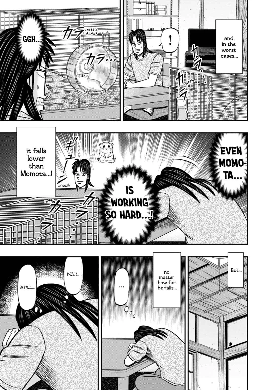 Life In Tokyo Ichijou Chapter 15: Miyoshi - Page 9