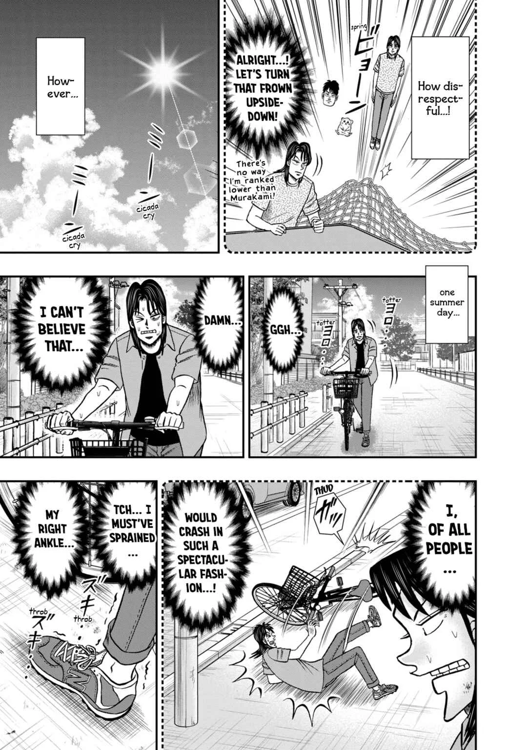 Life In Tokyo Ichijou Chapter 15: Miyoshi - Page 11